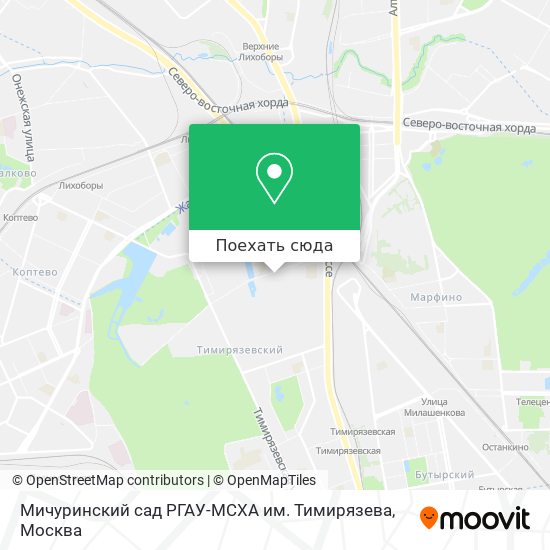 Карта Мичуринский сад РГАУ-МСХА им. Тимирязева