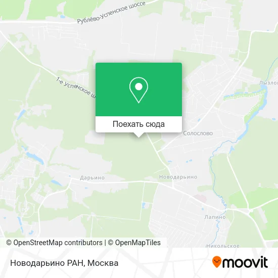 Карта Новодарьино РАН