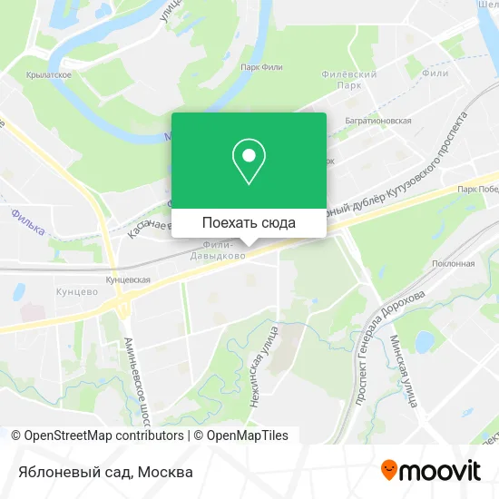 Карта Яблоневый сад