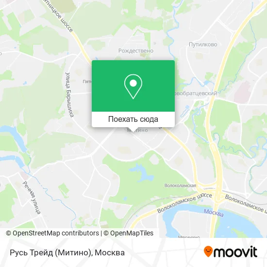 Карта Русь Трейд (Митино)
