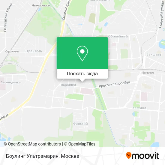 Карта Боулинг  Ультрамарин