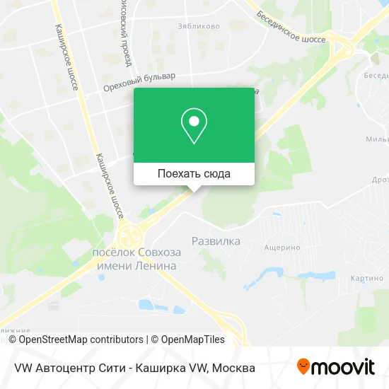 Карта VW Автоцентр Сити - Каширка VW