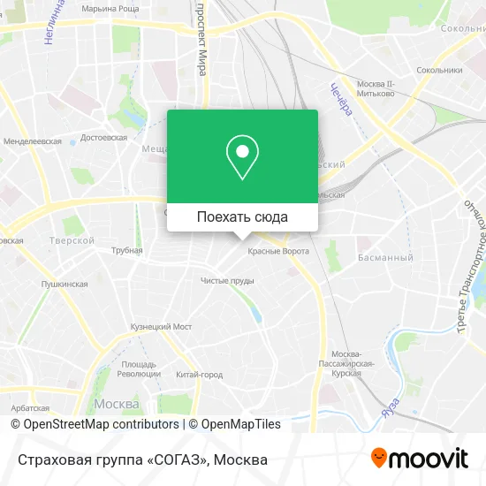 Карта Страховая группа «СОГАЗ»
