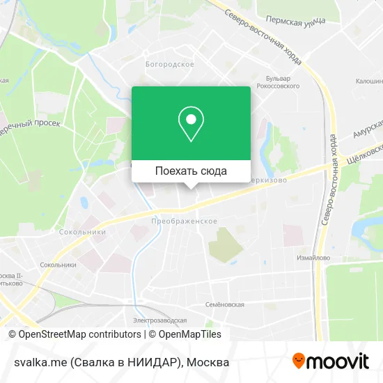 Карта svalka.me (Свалка в НИИДАР)