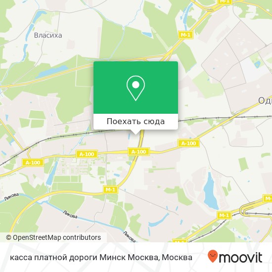 Карта касса платной дороги Минск Москва