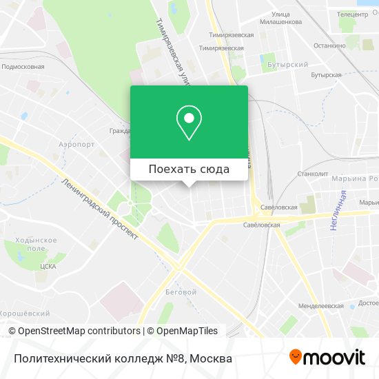 Карта Политехнический колледж №8