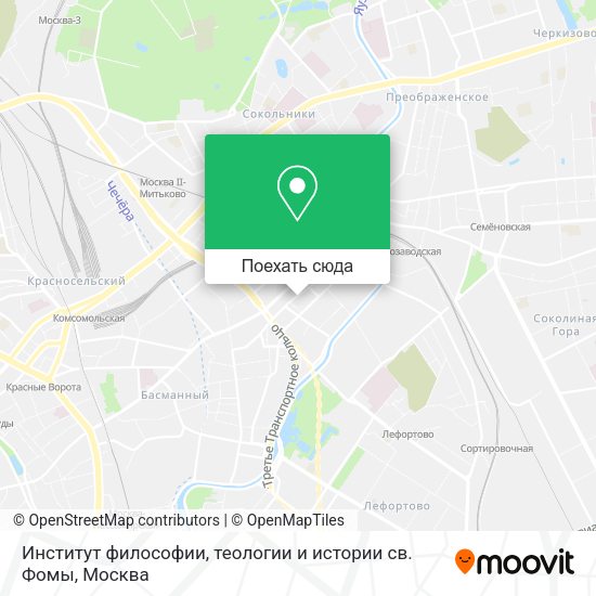 Карта Институт философии, теологии и истории св. Фомы