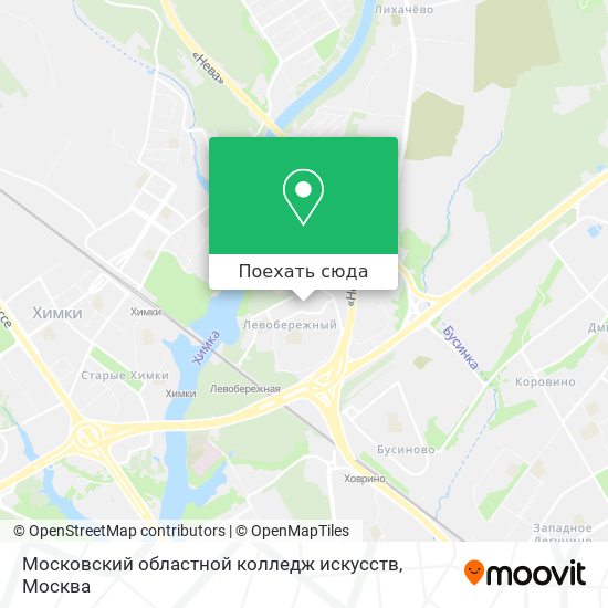 Карта Московский областной колледж искусств