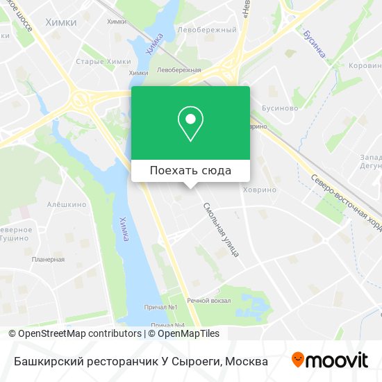 Карта Башкирский ресторанчик  У Сыроеги