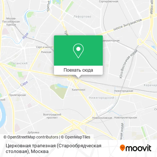 Карта Церковная трапезная (Старообрядческая столовая)