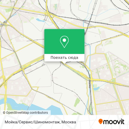 Карта Мойка/Сервис/Шиномонтаж