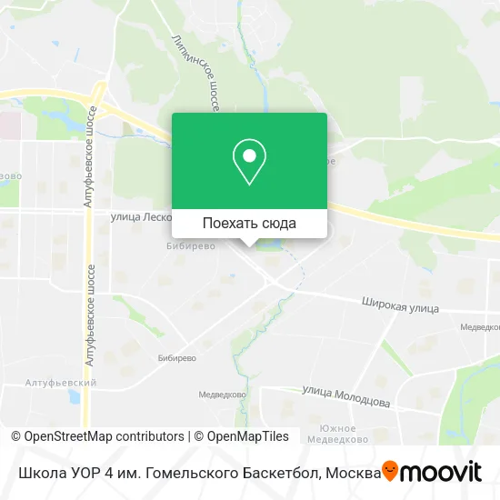 Карта Школа УОР 4 им. Гомельского Баскетбол