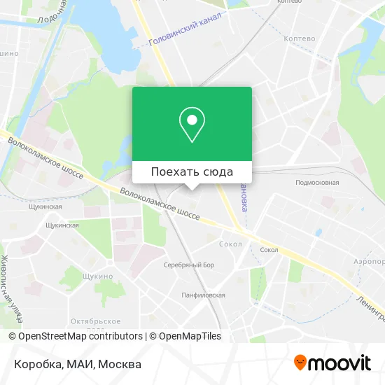 Карта Коробка, МАИ