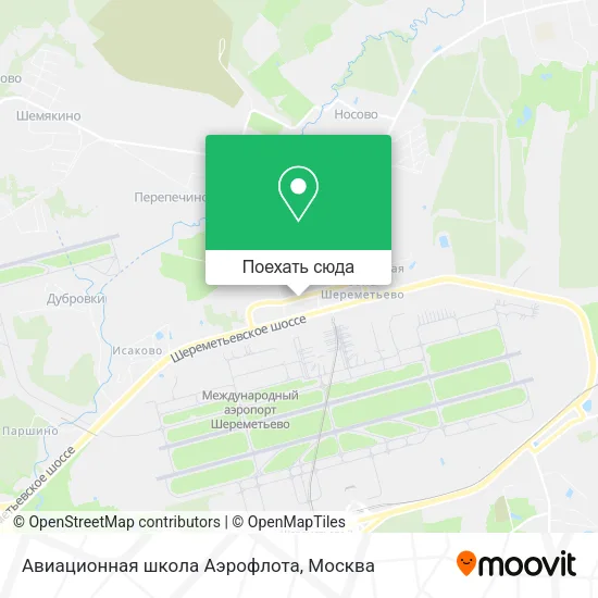 Карта Авиационная школа Аэрофлота