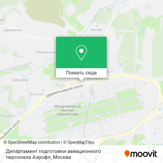 Карта Департамент подготовки авиационного персонала Аэрофл