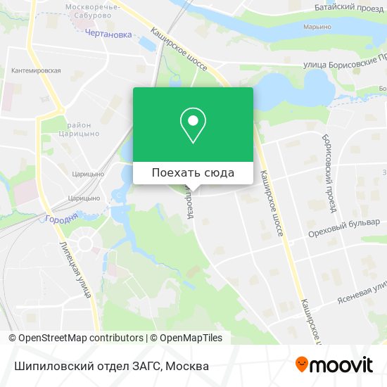 Карта Шипиловский отдел ЗАГС