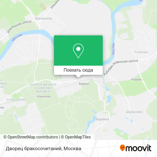 Карта Дворец бракосочетаний