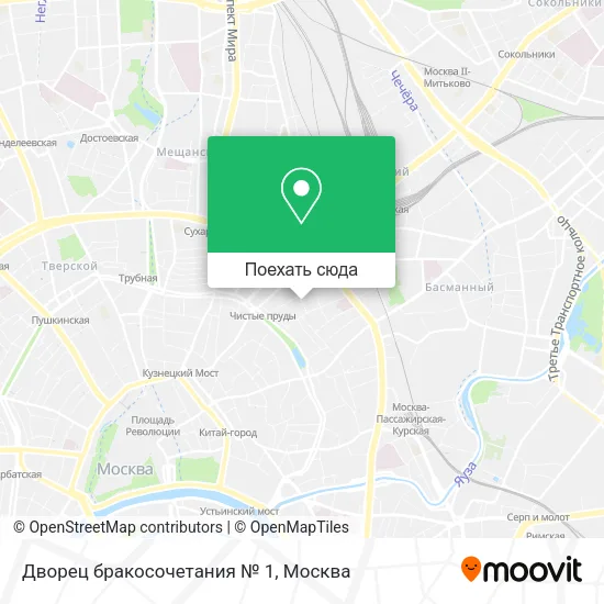 Карта Дворец бракосочетания № 1
