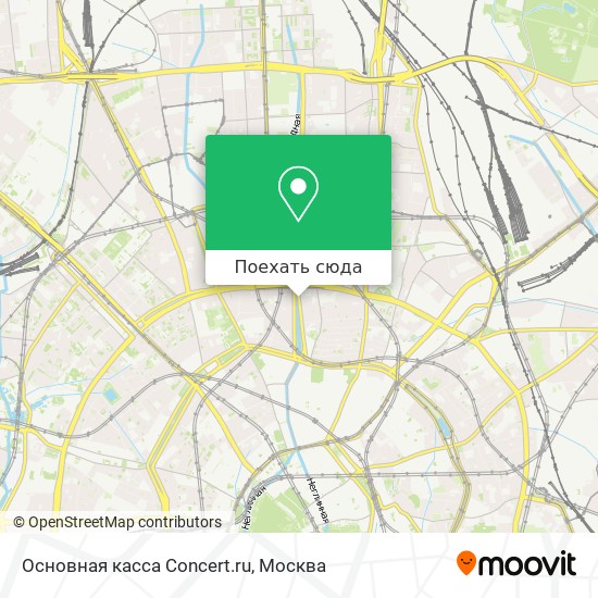 Карта Основная касса Concert.ru