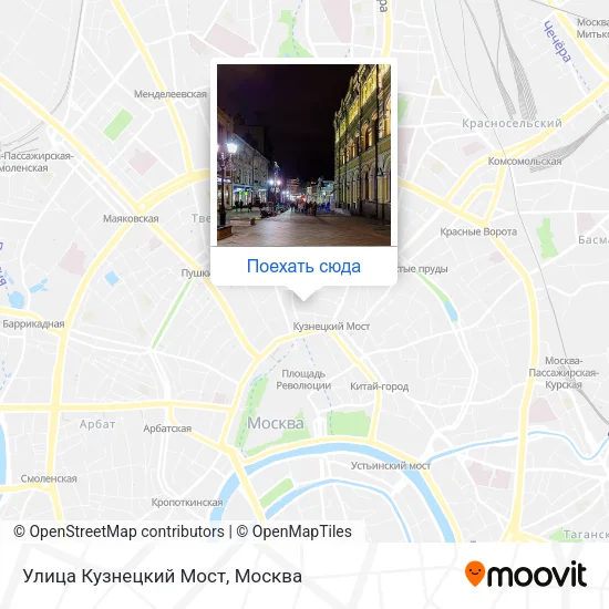 Карта Улица Кузнецкий Мост