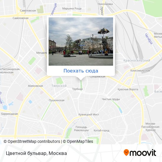 Карта москвы цветной бульвар