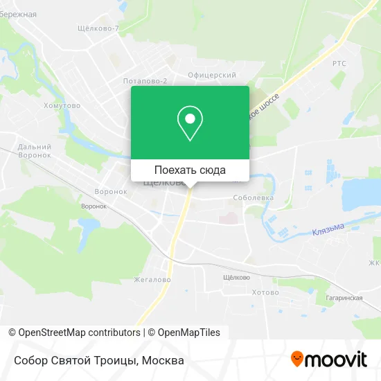Карта Собор Святой Троицы