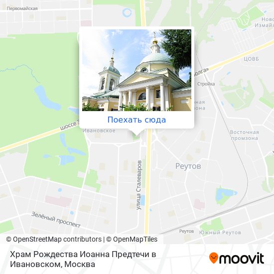 Карта Храм Рождества Иоанна Предтечи в Ивановском