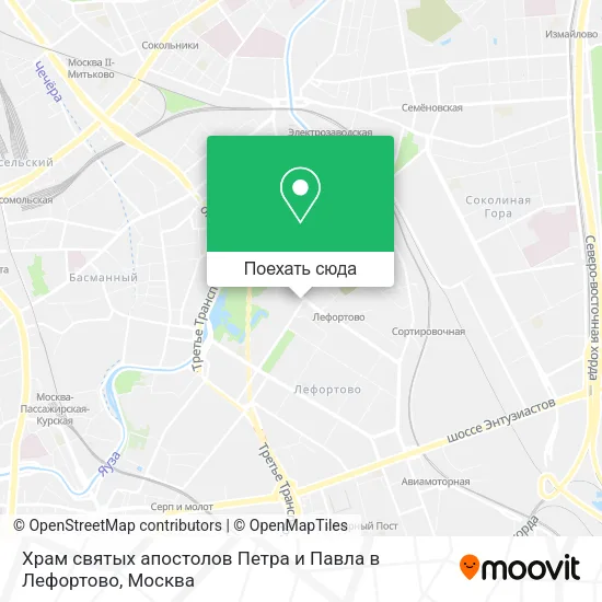Карта Храм святых апостолов Петра и Павла в Лефортово