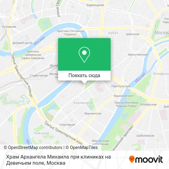 Карта Храм Архангела Михаила при клиниках на Девичьем поле