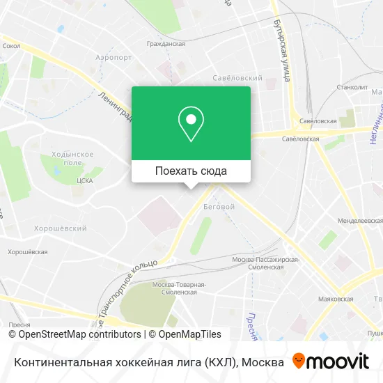 Карта Континентальная хоккейная лига (КХЛ)
