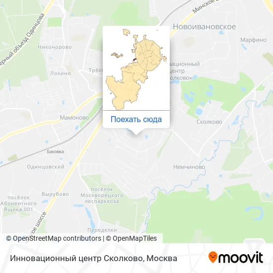Карта Инновационный центр Сколково