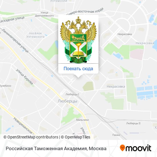 Карта Российская Таможенная Академия