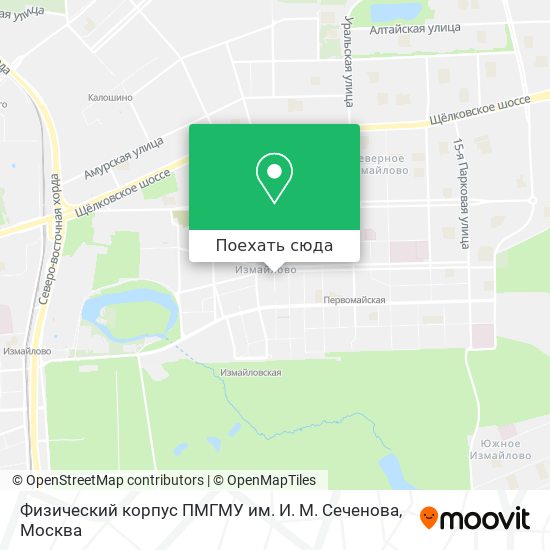 Карта Физический корпус ПМГМУ им. И. М. Сеченова