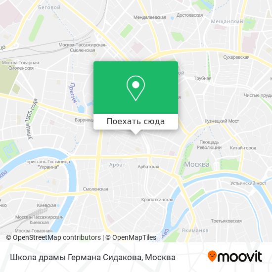 Карта Школа драмы Германа Сидакова