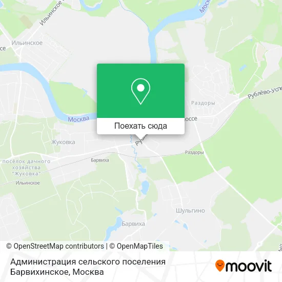 Карта Администрация сельского поселения Барвихинское