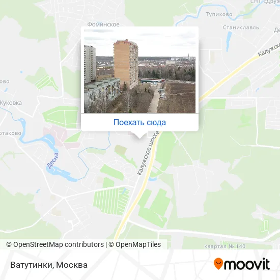 Карта Ватутинки