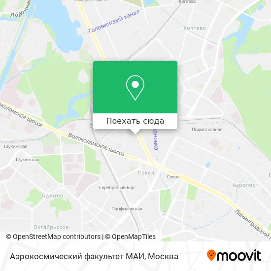 Карта Аэрокосмический факультет МАИ
