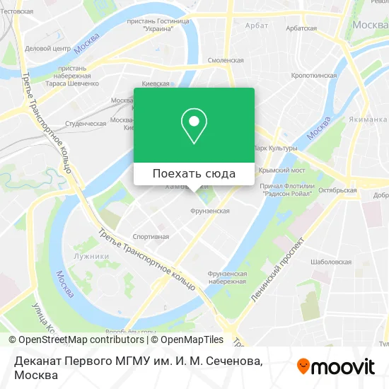 Карта Деканат Первого МГМУ им. И. М. Сеченова