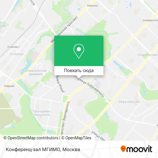 Карта Конференц-зал МГИМО