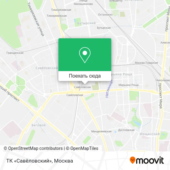 Карта ТК «Савёловский»