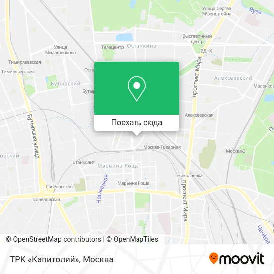 Карта ТРК «Капитолий»