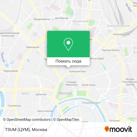 Карта TSUM (ЦУМ)