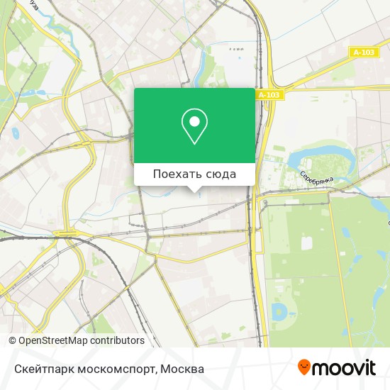 Карта Скейтпарк москомспорт