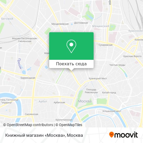 Карта Книжный магазин «Москва»