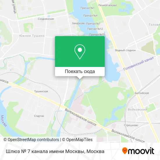 Карта Шлюз № 7 канала имени Москвы