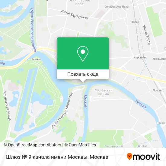 Карта Шлюз № 9 канала имени Москвы