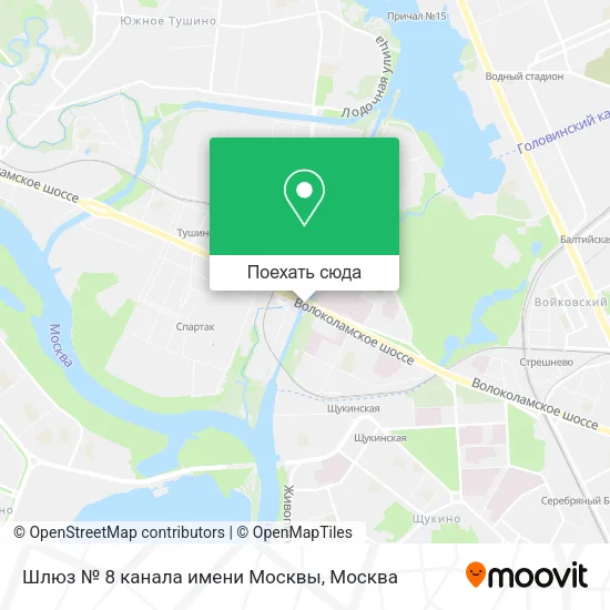 Карта Шлюз № 8 канала имени Москвы