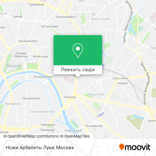 Карта Ножи Арбалеты Луки