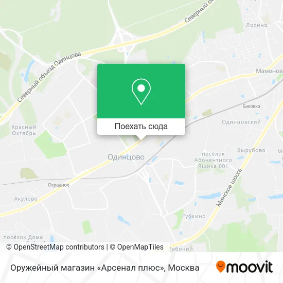 Карта Оружейный магазин «Арсенал плюс»