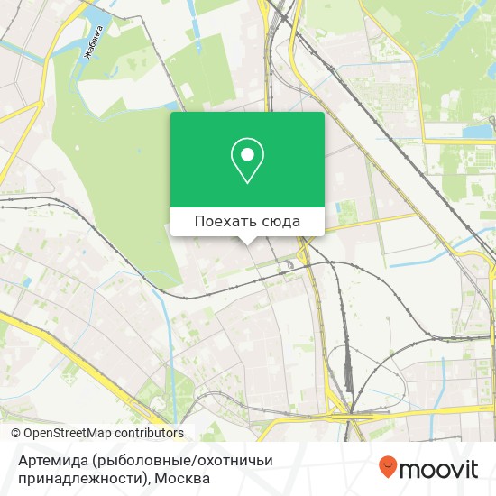 Карта Артемида (рыболовные / охотничьи принадлежности)